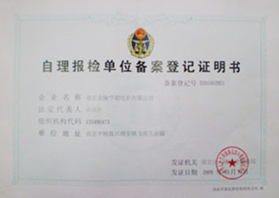 honor01.jpg honor01.jpg